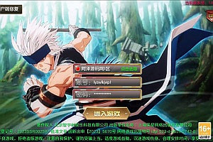 横版闯关手游【情怀之魔界降临阿拉德[90帧]】2月最新整理Linux手工服务端+配套表+WEB管理后台+GM授权后台+安卓苹果双端+详细搭建教程+视频教程